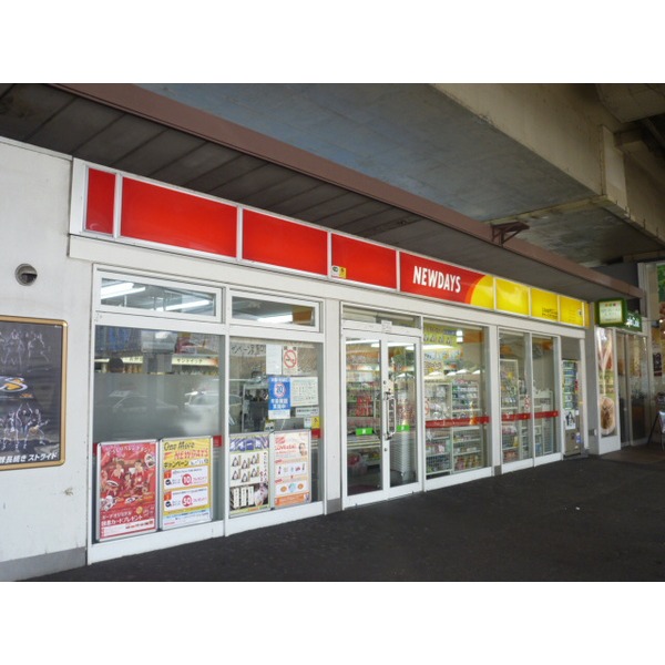 Convenience store. Seven-Eleven Sendagaya store up (convenience store) 62m