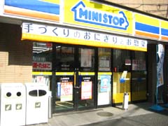 Other. Ministop (convenience store) 120m