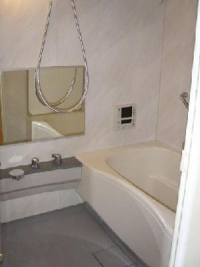 Bath. It is a photograph of the other types of rooms. 