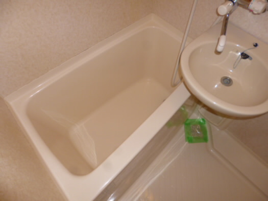 Bath. bath