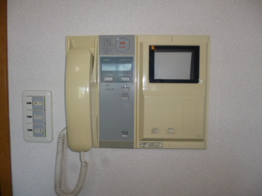 Other Equipment