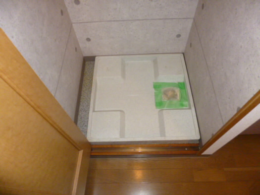 Other room space