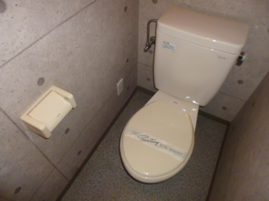 Toilet
