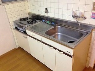 Kitchen. Kitchen
