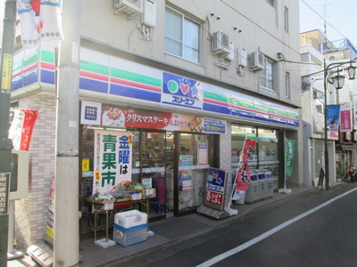 Convenience store. Three F until the (convenience store) 132m