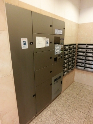 Other Equipment