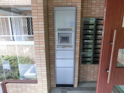 Other common areas. Courier BOX