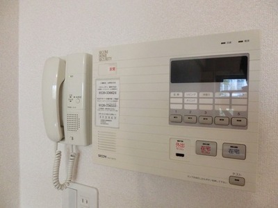 Security. Home security