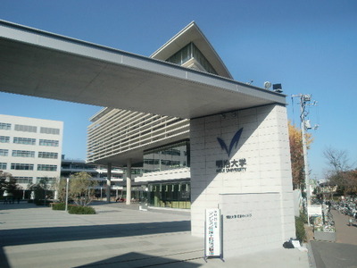 Other. 1500m until the Meiji University (Other)