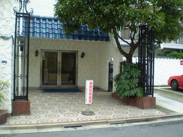 Entrance. Entrance is also a stylish atmosphere full