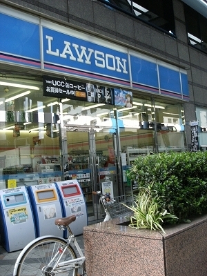 Convenience store. Lawson Hatagaya-chome store up (convenience store) 211m