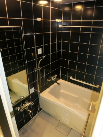 Bath