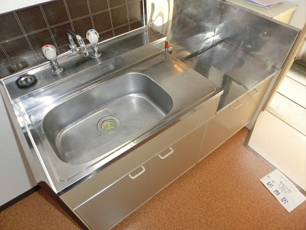 Kitchen. Kitchen