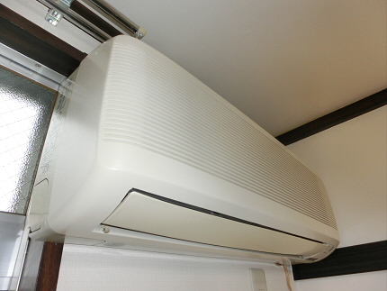 Other Equipment