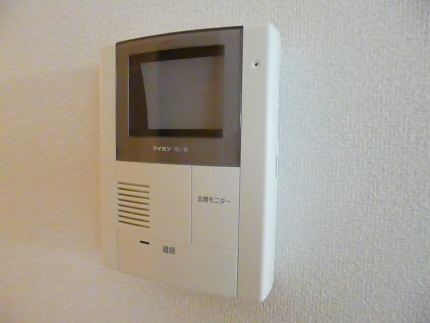 Security