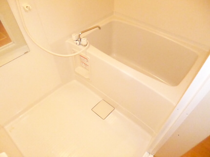 Bath. bath