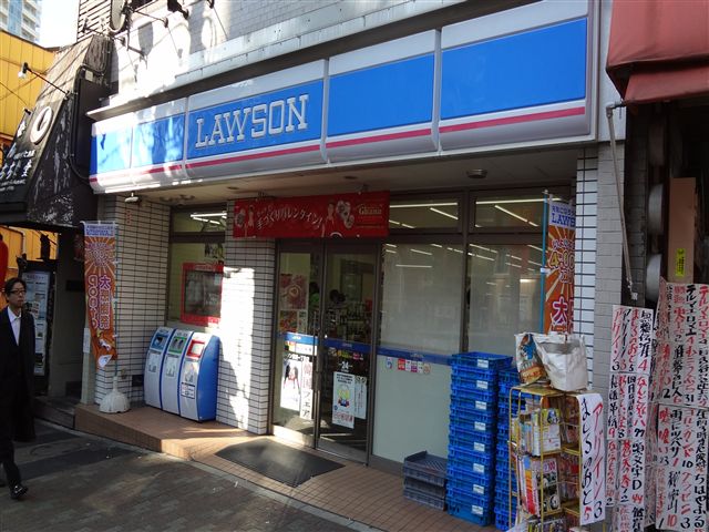 Convenience store. 43m to Lawson (convenience store)