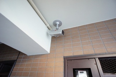 Security