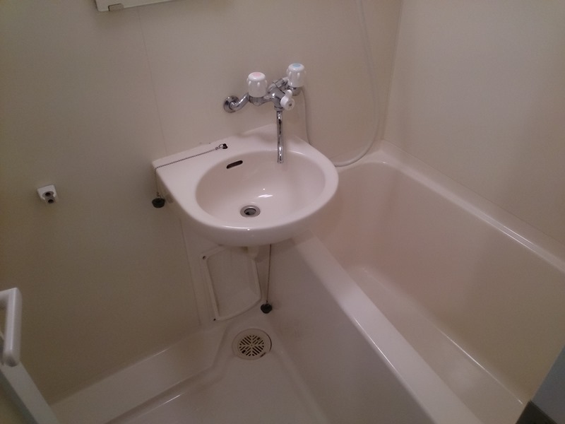 Bath