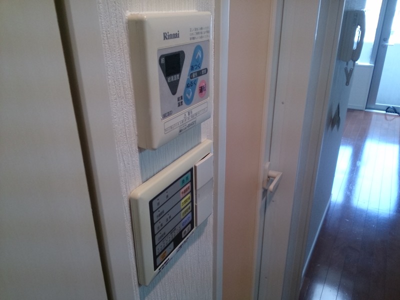 Other Equipment
