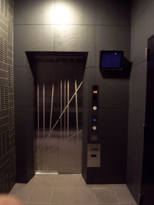 Other common areas