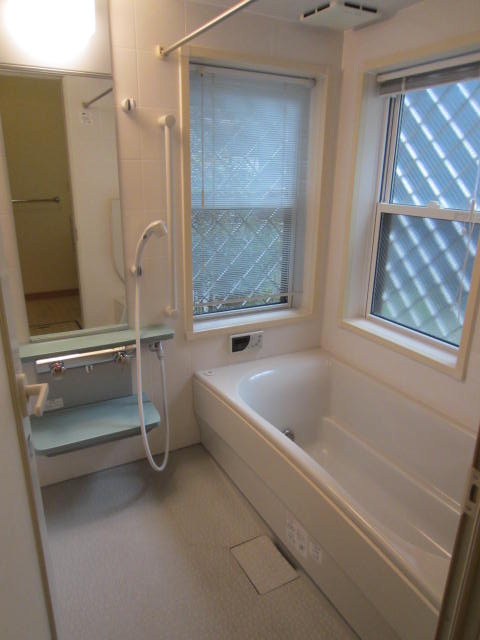 Bath