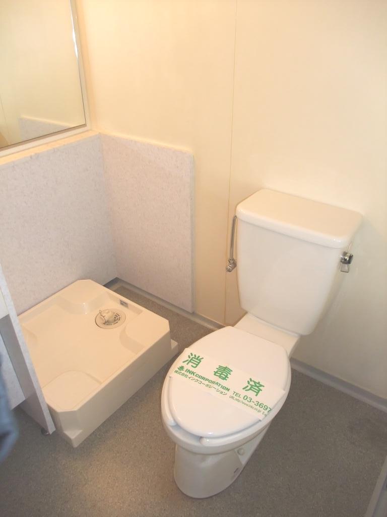Toilet