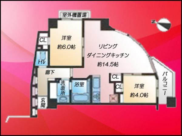Floor plan. 2LDK, Price 48,500,000 yen, Occupied area 56.49 sq m