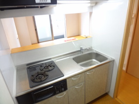 Living and room. Counter Kitchen