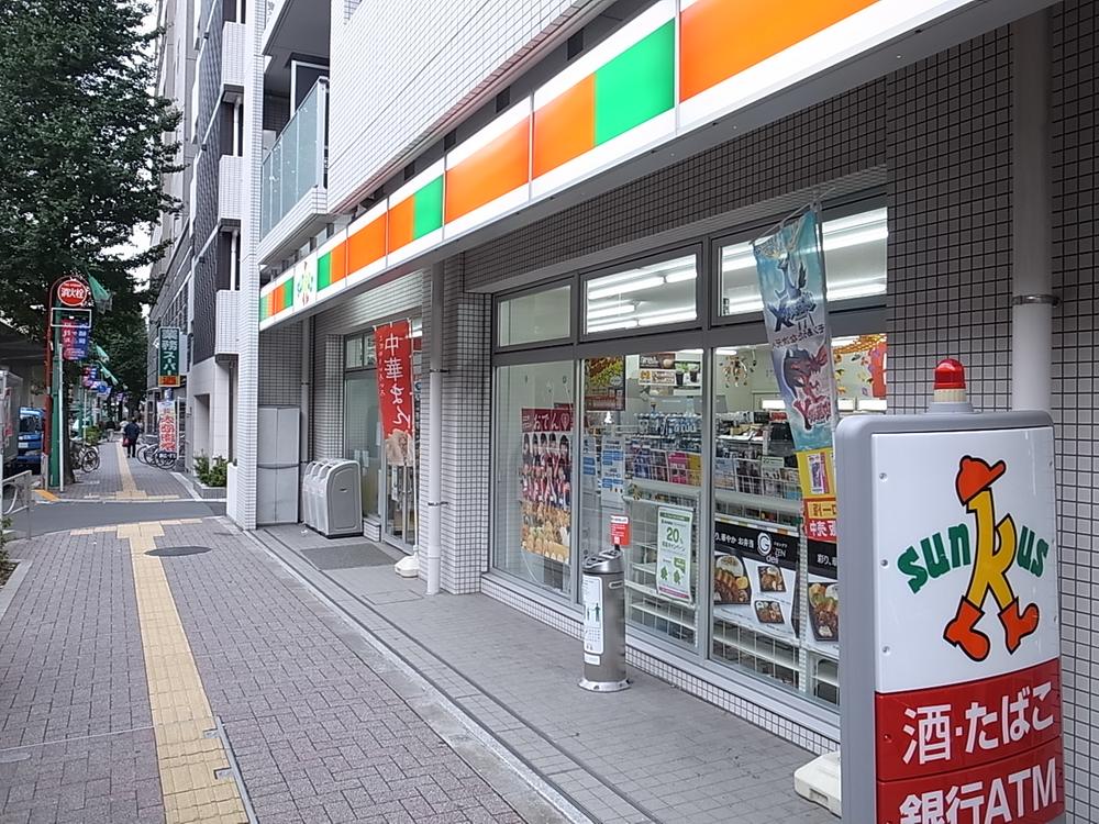 Convenience store. Workshop materials from 40m south entrance until Thanksgiving Shibuya Sasazuka chome shop!