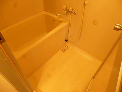 Bath. bath