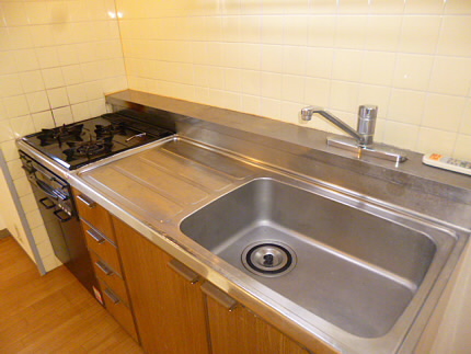 Kitchen. Kitchen
