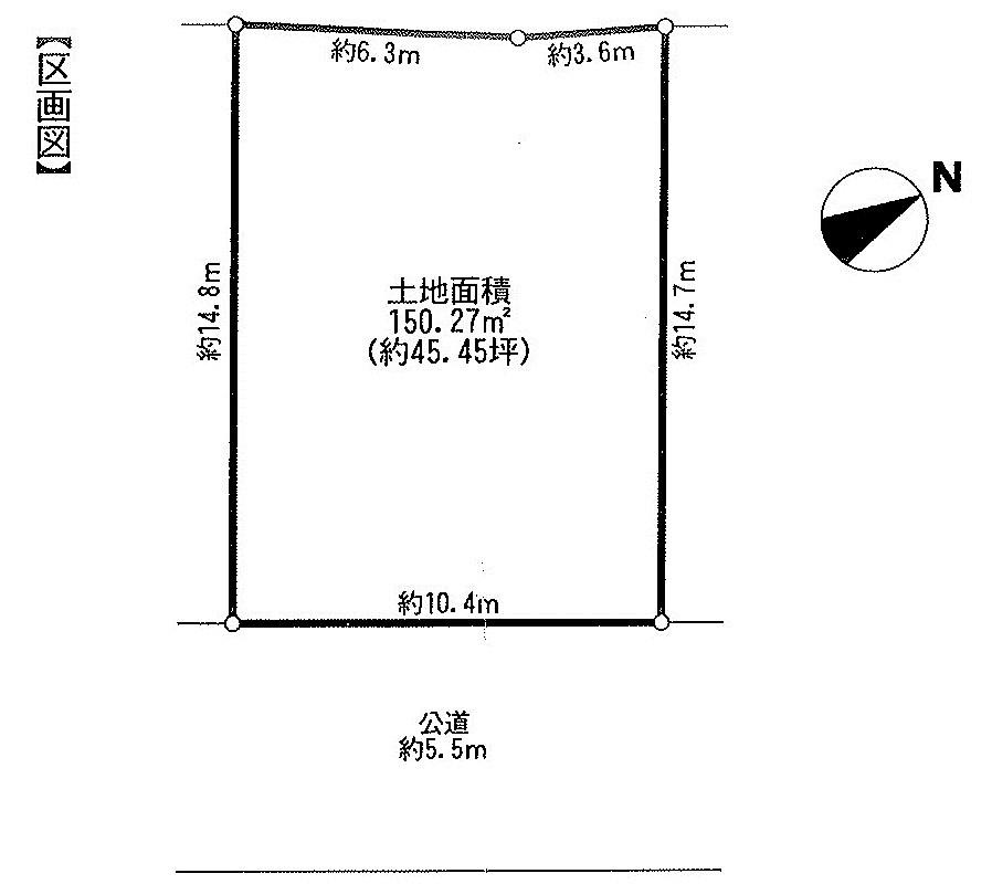 Compartment figure. Land price 145 million yen, We are in contact with the land area 150.27 sq m east side road (width about 5.5m). 