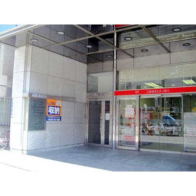 Bank. 600m to Bank of Tokyo-Mitsubishi UFJ