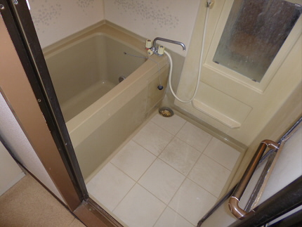 Bath. bath