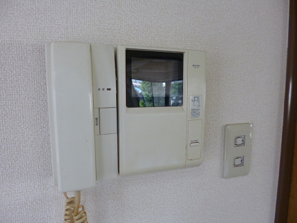 Security