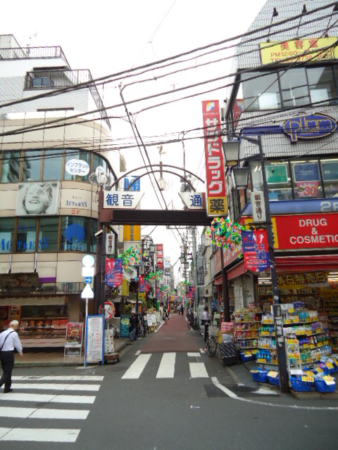 Other. Sasazuka ・ Kannon shopping street