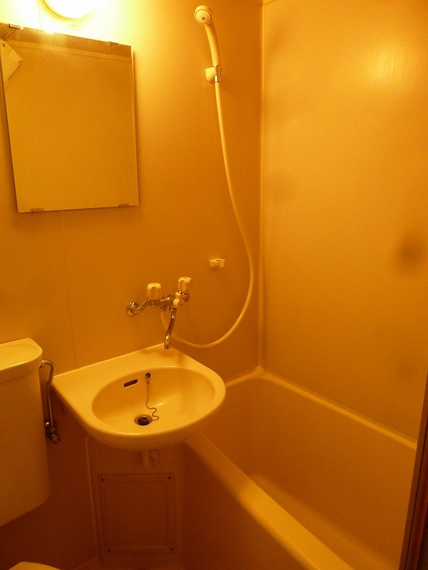 Bath