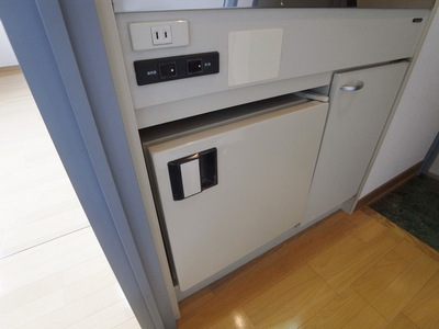 Other. With a mini fridge