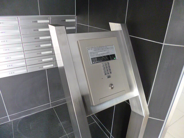 Security