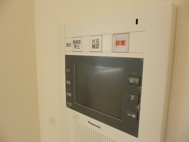 Security