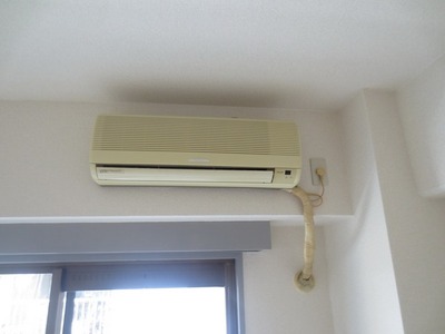 Other Equipment. Air conditioning is also equipped (Image)