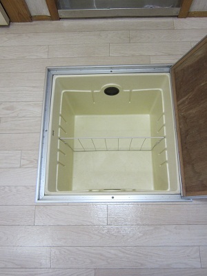 Receipt. Underfloor Storage