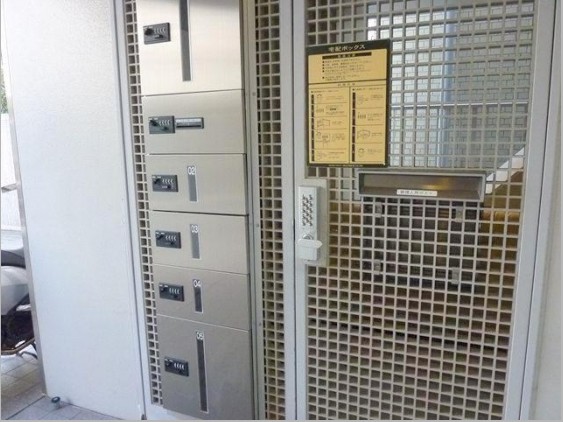 Other common areas