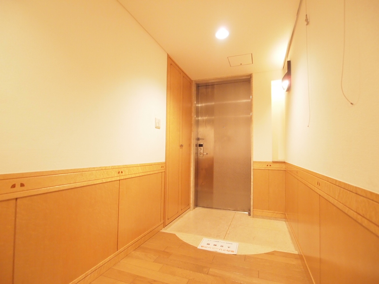 Entrance. Entrance hall: is also available amount of storage abundant cupboard. 