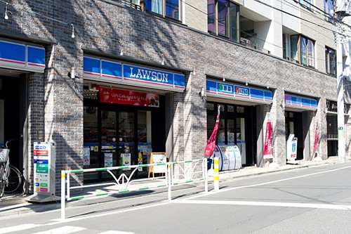 Other. Lawson (convenience store) 350m