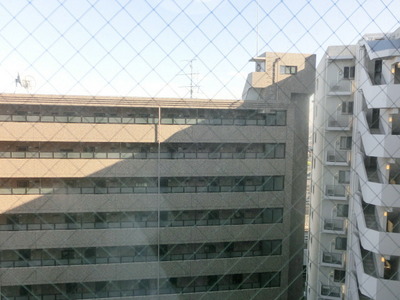 View. Scenery