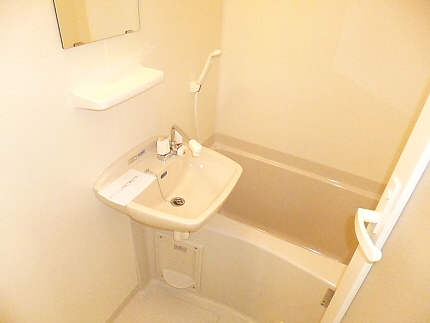 Bath. bath