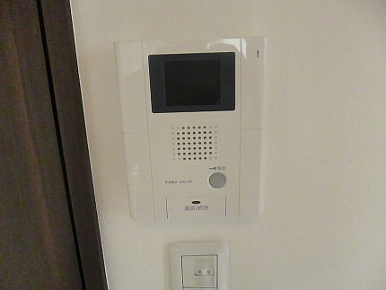 Security