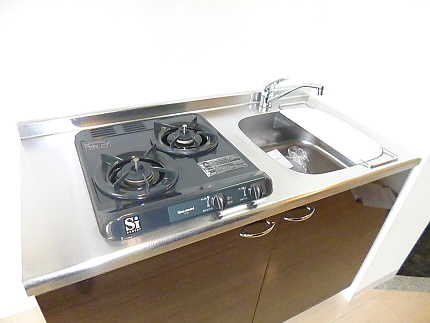 Kitchen. Kitchen